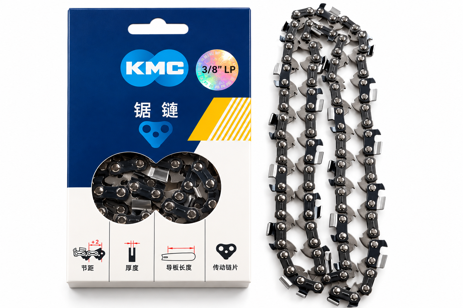 KMC chainsaw chain product image