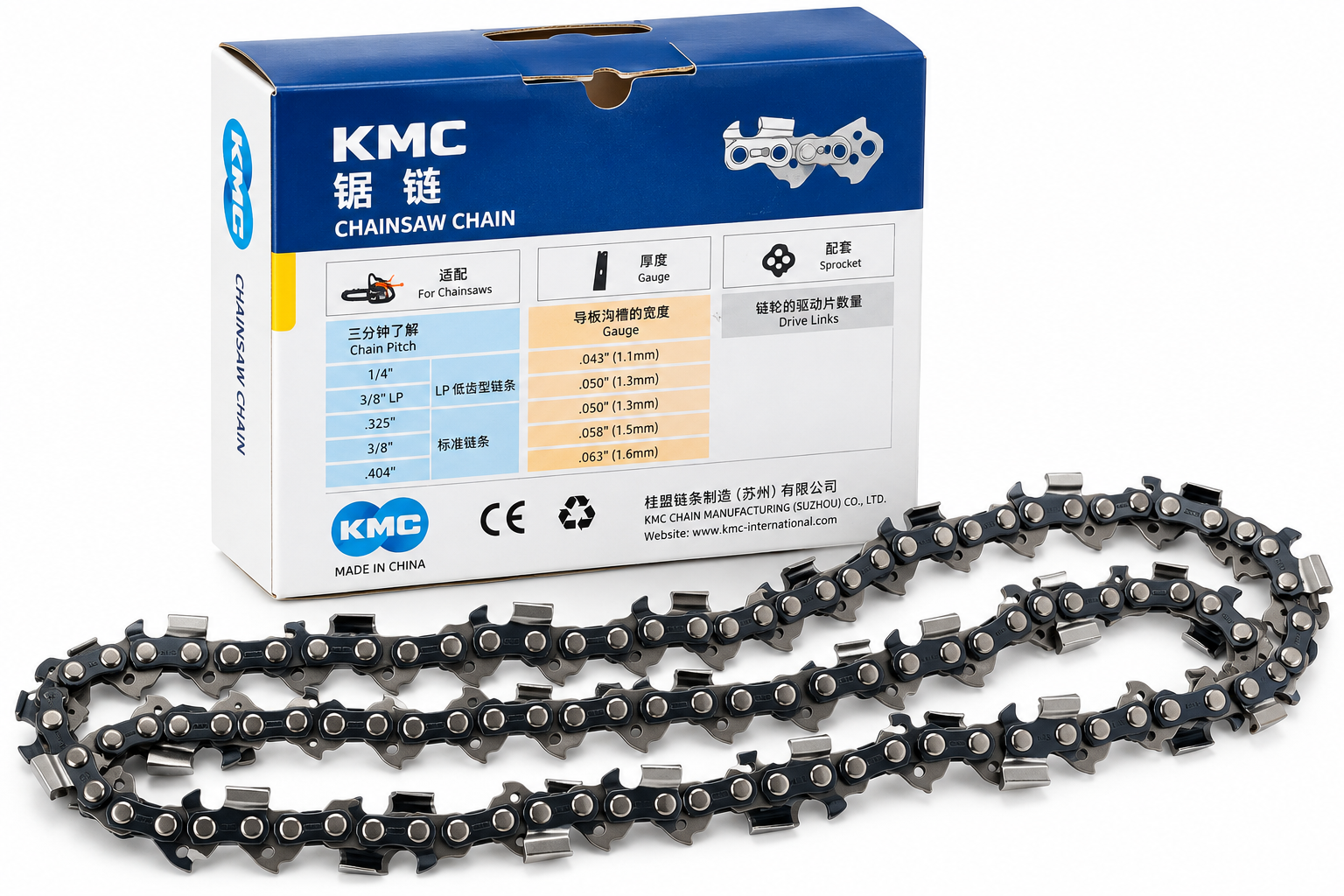 KMC chainsaw chain product image