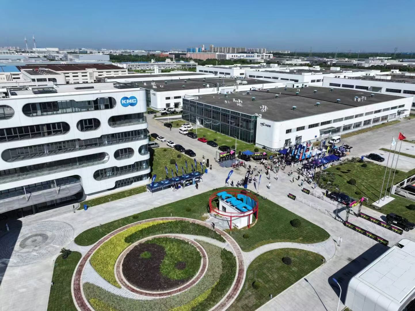 KMC Factory